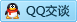 QQ在线咨询137230719